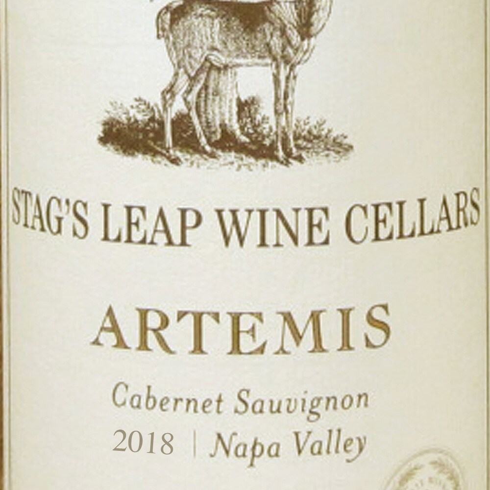 Cabernet Red Wine Duo